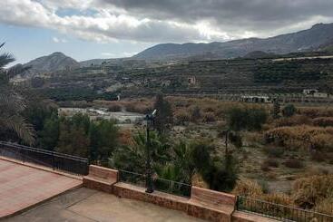 هتل Sol I Daria Alpujarra