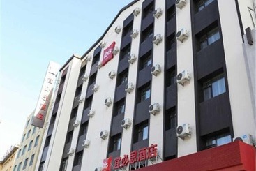 هتل Ibis Jilin Beishan Park