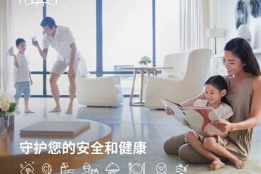 هتل Hyatt Place Liuzhou
