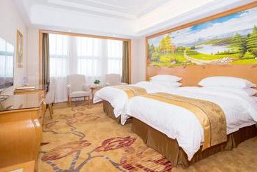 هتل Venus International  Wuhan North Hankou