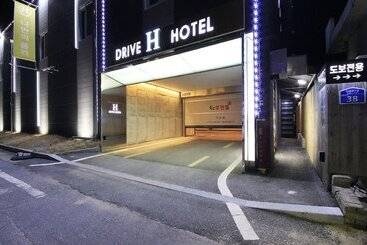 مُتل H Drive