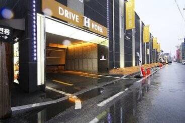 مُتل H Drive