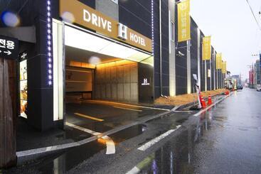 مُتل H Drive