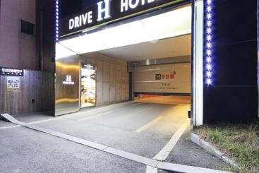 مُتل H Drive