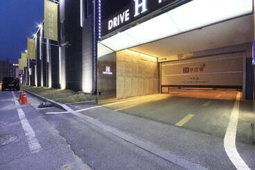 مُتل H Drive