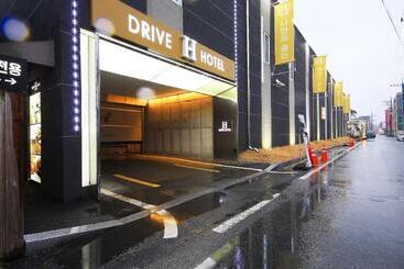 مُتل H Drive