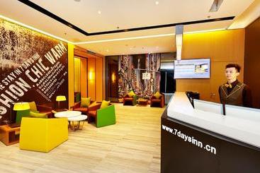 Hotel 7days Premium Rongcheng High Speed Rail Station