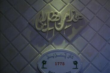 تختخواب و صبحانه Dar Baaziz