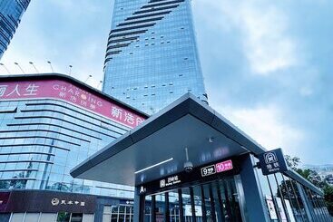 深圳金中环服务公寓 深业上城店 Golden Central Serviced Residence Shenzhen Upperhills