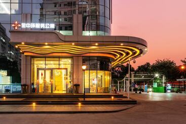 深圳金中环服务公寓 深业上城店 Golden Central Serviced Residence Shenzhen Upperhills