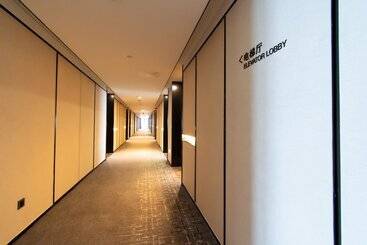 هتل Ramada Plaza Wyndham Wenzhou Cangnan
