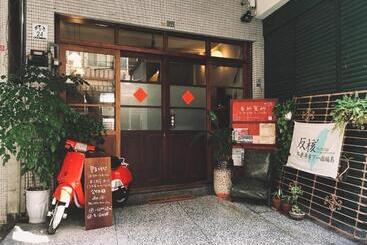 白紙寓所blank Slate B&b 鄰近夜市四人包棟