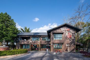 St Resort