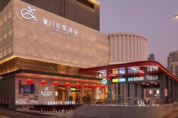 Zenith Hotel Near Train Station & The Mixc
