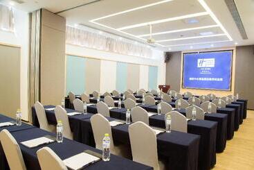 هتل Holiday Inn Express Taian City Center, An Ihg