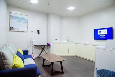 هتل Holiday Inn Express Taian City Center, An Ihg