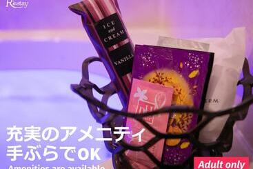 هتل Restay Koakuma