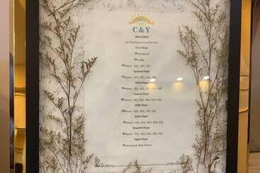هتل C & Y