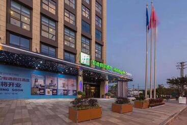 هتل Holiday Inn Express   Xichang City Center, An Ihg