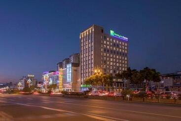هتل Holiday Inn Express   Xichang City Center, An Ihg