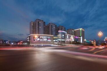 هتل Holiday Inn Express   Xichang City Center, An Ihg