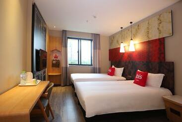 هتل Ibis Haikou Injoy Plaza