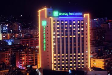 هتل Holiday Inn Express Tianshui City Center, An Ihg