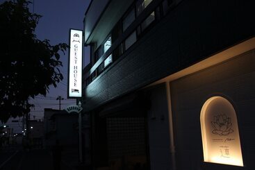 پانسیون Meinn Hanamaki Hostel