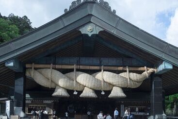 هتل Areaone Izumo