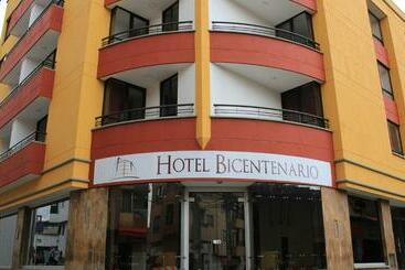 هتل Bicentenario Rionegro