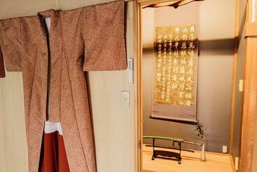 پانسیون Samurai Guest House