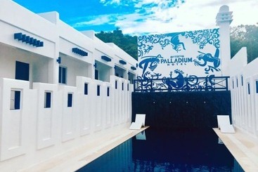 هتل The Palladium