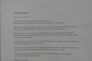 هتل Airport Home Radinovic