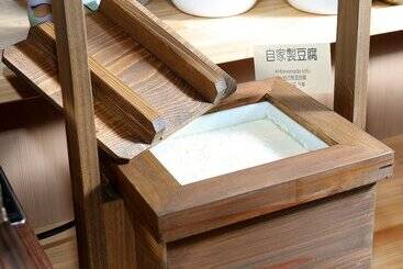 Daiwa Roynet Hotel Himeji