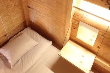 پانسیون Ishigaki Guesthouse Hive