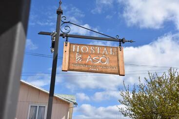 هاستل Asói Hostal