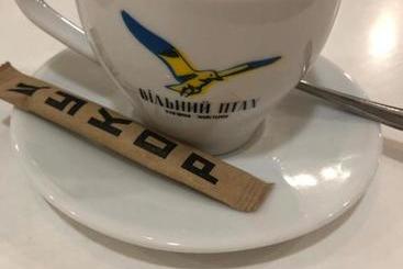 پانسیون Guest House Kherson