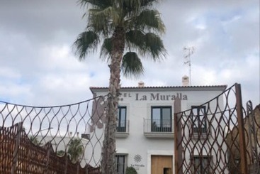 酒店 La Muralla