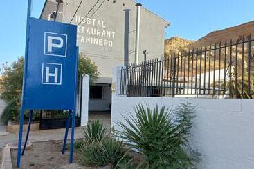 پانسیون Hostal Rural El Caminero