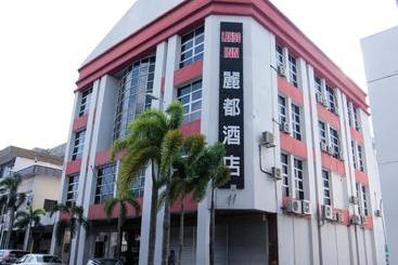 旅馆 Lehdo Inn