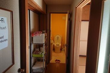 پانسیون Guesthouse Kumano