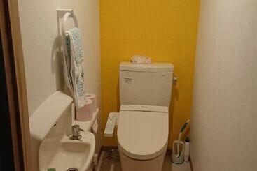 پانسیون Guesthouse Kumano