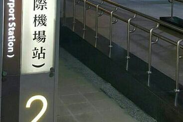 هاستل Gin Jian Commercial
