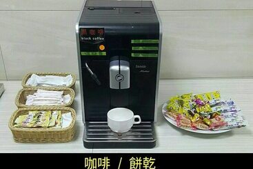 هاستل Gin Jian Commercial