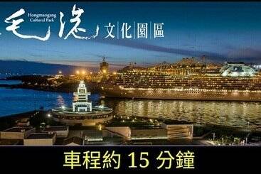 هاستل Gin Jian Commercial