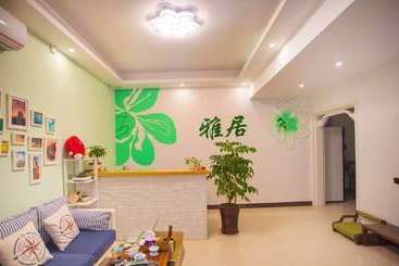 پانسیون Xishui Shanshe Ya Inn