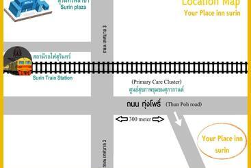 پانسیون Your Place Inn Surin