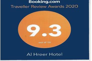 Alharir Hotel Apartments