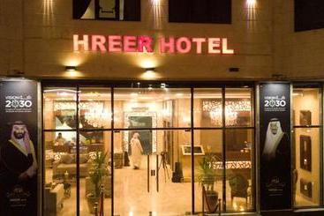 Alharir Hotel Apartments