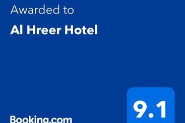 Alharir Hotel Apartments